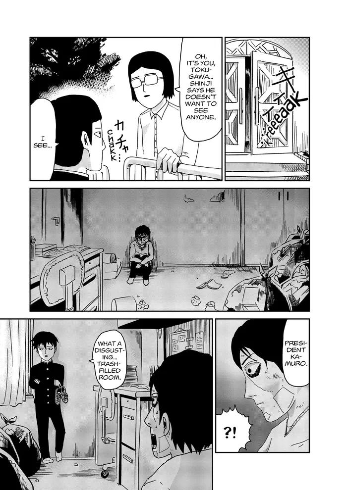 Mob Psycho 100 Chapter 28 image 13_optimized